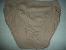 BALI LUXE LADIES HI-CUT FRENCH CUT BRIEF PANTY SIZE 7 /LARGE BEIGE COLOR NWOT
