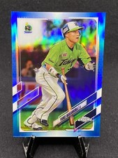 2021 Topps Chrome NPB Prospects Blue Refractor #137 Yuhei Nakamura /150 Nipppon