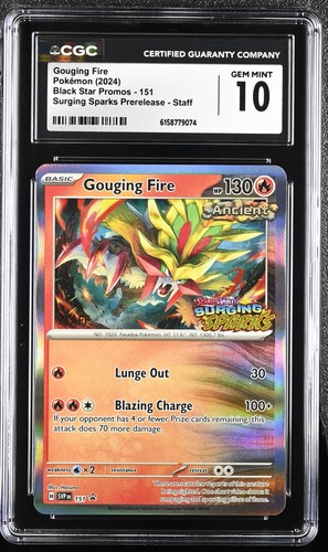 Gouging Fire graded CGC 10 for sale on eBay
