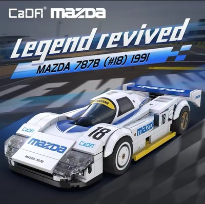Mazda 787B / 787 Gruppe C 1991 #18 Rennwagen MOC Klemmbausteine