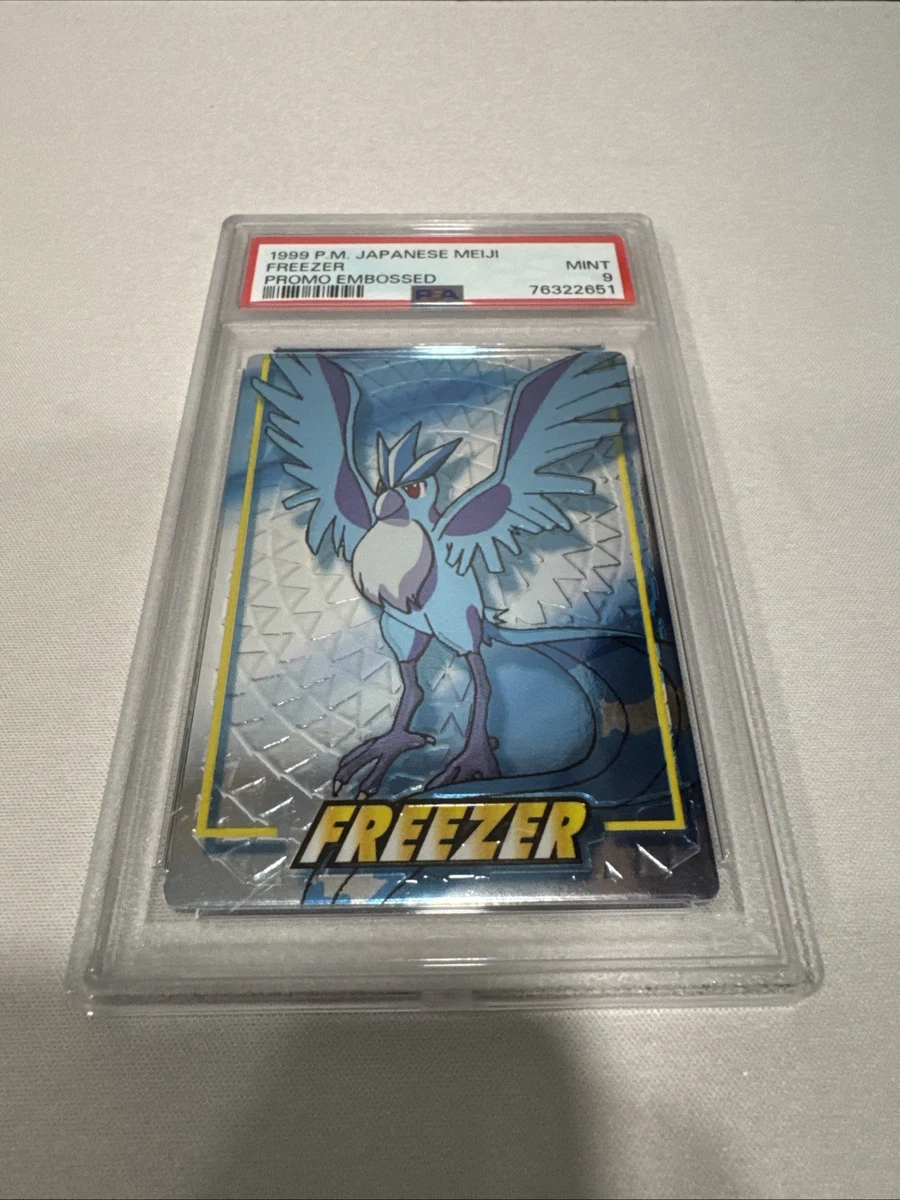Articuno Pokémon TCG Professional Sports Authenticator (PSA