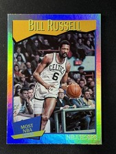 2021-22 Panini NBA Hoops - Hoops Tribute Bill Russell #253