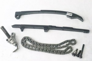 Suzuki Intruder VS 800 front Camshaft Cam Chain Guides + Tensioners 12811-38A01