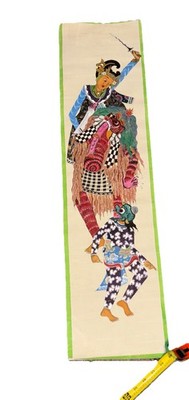 VTG  1960S And 1970S Indonesian Art Wayang Kulit Hand Painted Vertical Scroll