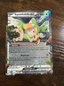 Pokémon TCG Squakabilly EX Double Rare Holo Card 169/193 Paldea Evolved
