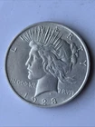 1923 $1 Peace Dollar
