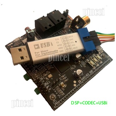ADAU1452-DSP Development Board and AD1938 4 In 8 Out Decoder Board with USBi