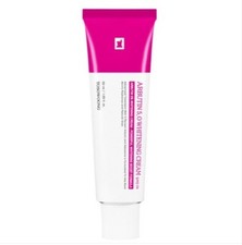 [Tosowoong] Crema blanqueadora 5% arbutina 50 g potente crema aclaradora