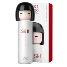SK-II SK2 Facial Treatment Essence Olympic Collaboration Limited from Japan