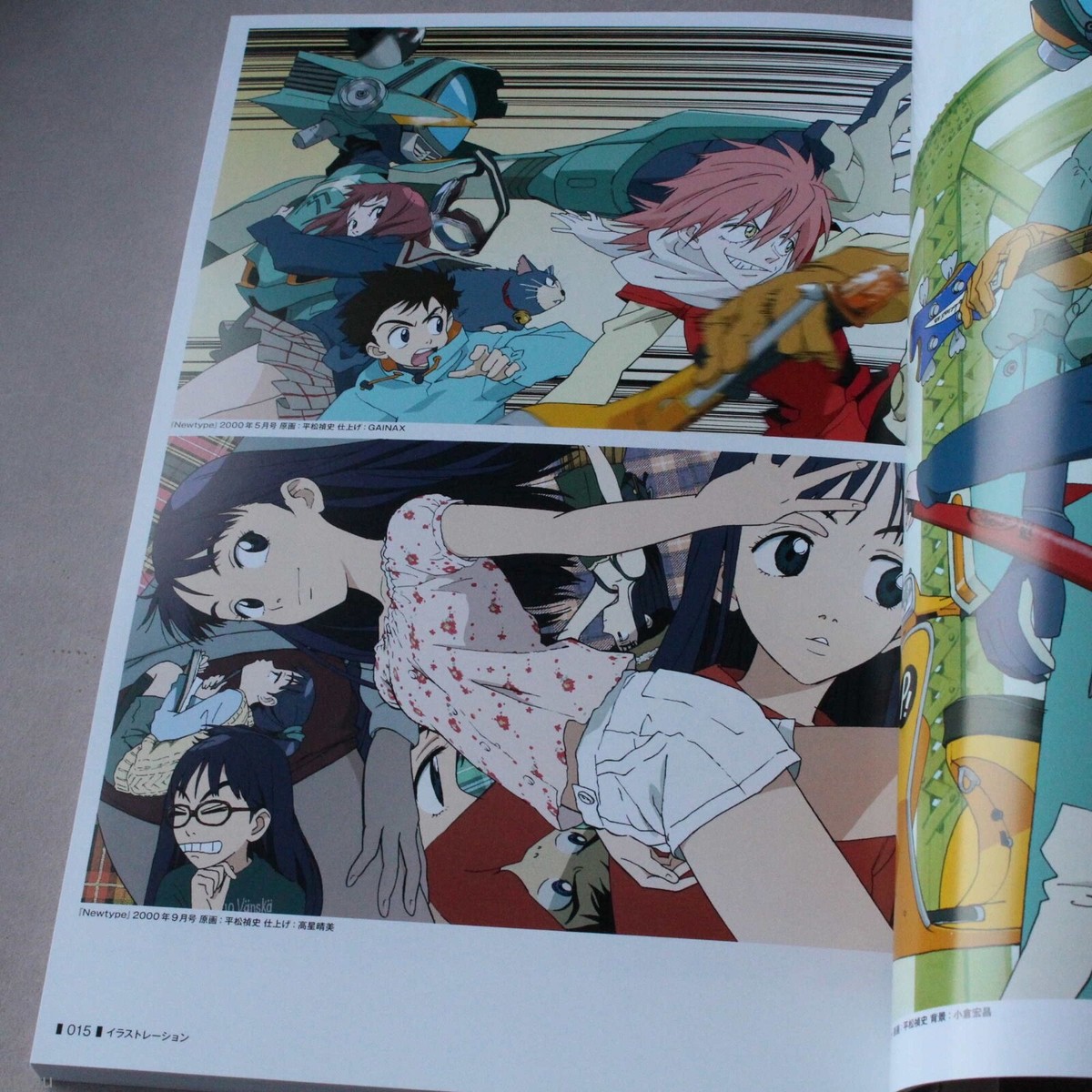 The FLCL Archives Anime Manga Furi Kuri Art Artworks Book