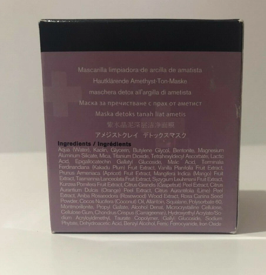 DERMAdoctor Kakadu C Amethyst Clay Detox Mask, 50 ml 1.7 Oz BRAND NEW in BOX - Image 3 of 4
