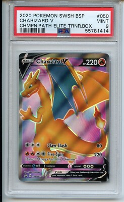 Pokemon - Champion's Path Elite Trainer: Charizard V SWSH050