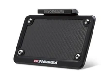 YOSHIMURA TAIL TIDY FENDER ELIMINATOR KIT SUZUKI GSXS GSX-S 750 2017