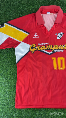 Gary Lineker - Nagoya Grampus 1992 Official Jersey Shirt Kit – JPN