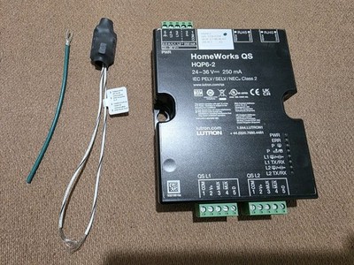 Lutron Homeworks HQP6-2 Procesor - 2 Link