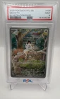 2025 POKEMON PFL EN-PHANTASMAL FLAMES #106 MEOWTH ILLUSTRATION RARE PSA 9