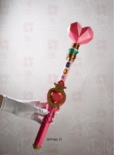 Sugar Sugar Rune Magic Wand Cosplay Prop Chocola Vanilla Witch Stick Costume