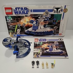Lego Star Wars Armored Assault Tank (8018) With Box, Manual *Missing 2 Minifigs*