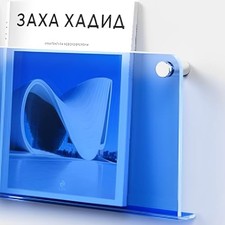 2-Pack Acrylic Magazine Holder Brochure Holder, 24" Record Holder 24 Inch Blue