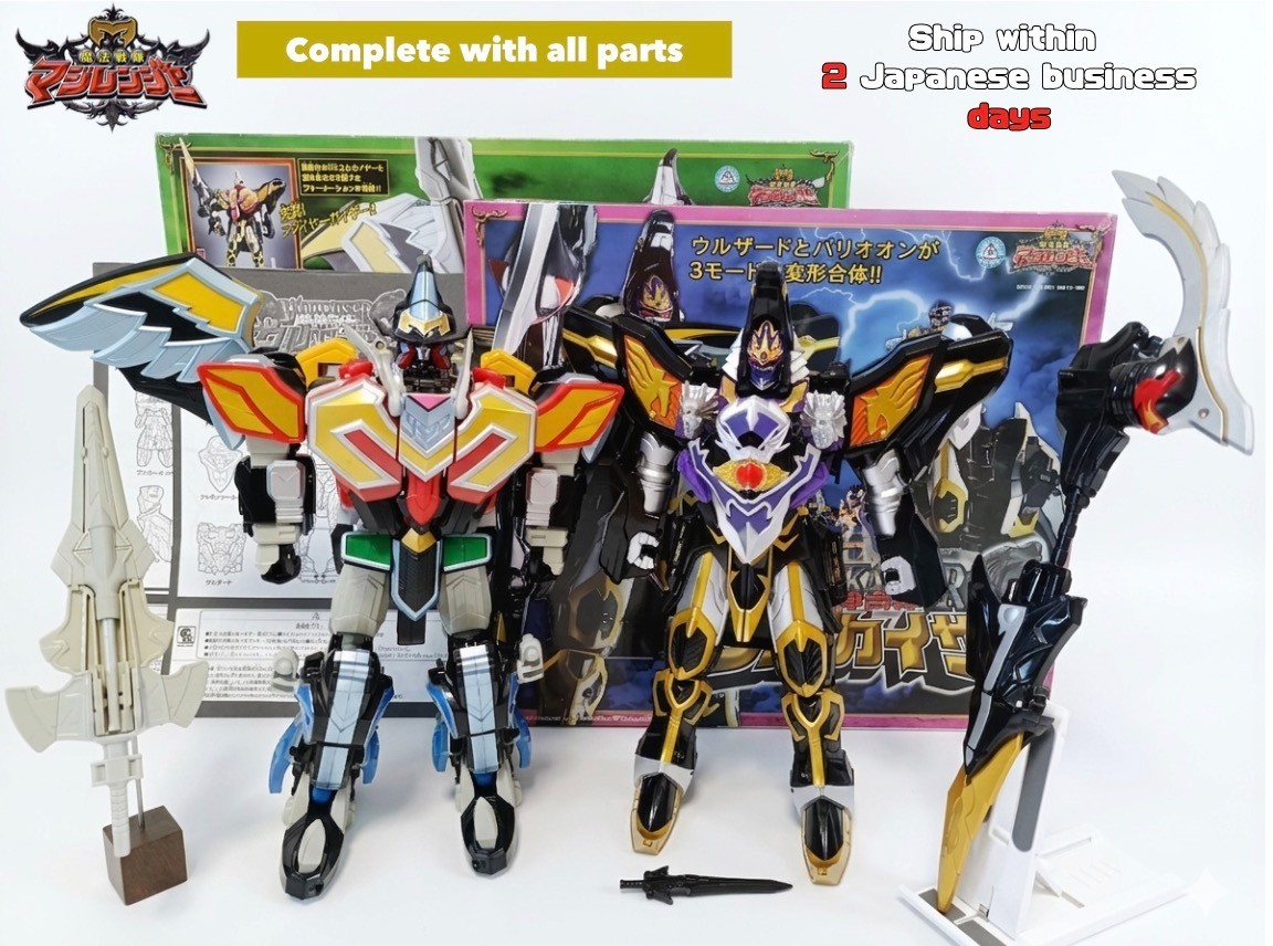 ガオキング　2001.BANDAI サイズ約縦62センチ横35 パワーレンジャー Gaoranger's 25th Anniversary! The deformed 