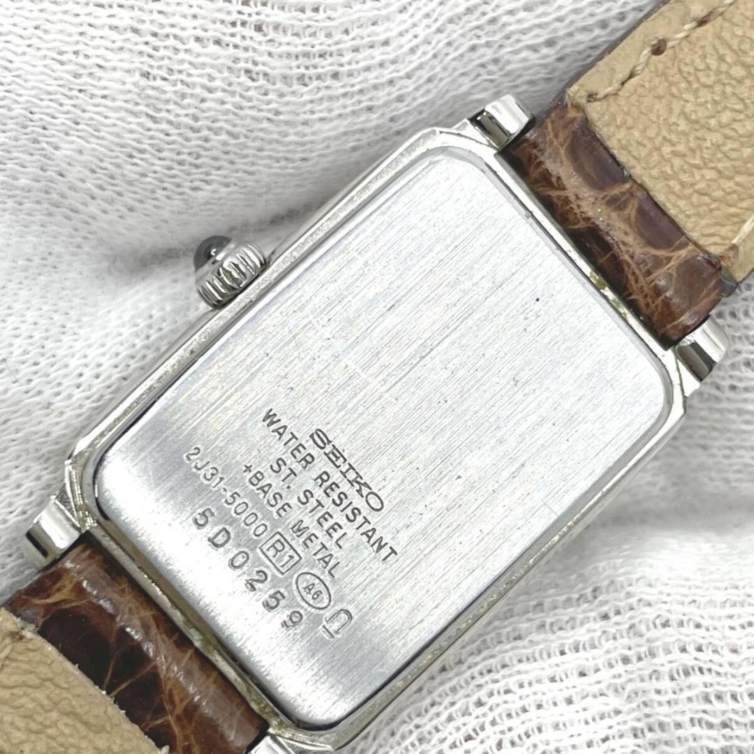 Seiko Exceline Square 2J31-5000 Ladies Quartz Watch B