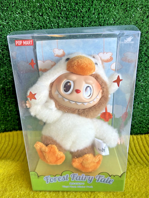 Forest Fairy Tale Plush Lab Pop   Cute Collectible Vinyl Duck Monster New In Box