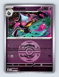 Banette (Dusk Ball) 091/217 Ascended Heroes Reverse Holo