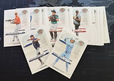 2025 Panini Prospects Baseball *Complete Your Set* Pick Your Card (PYC)