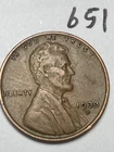 1933-D LINCOLN WHEAT CENT, "Extremely Fine" condition, #651