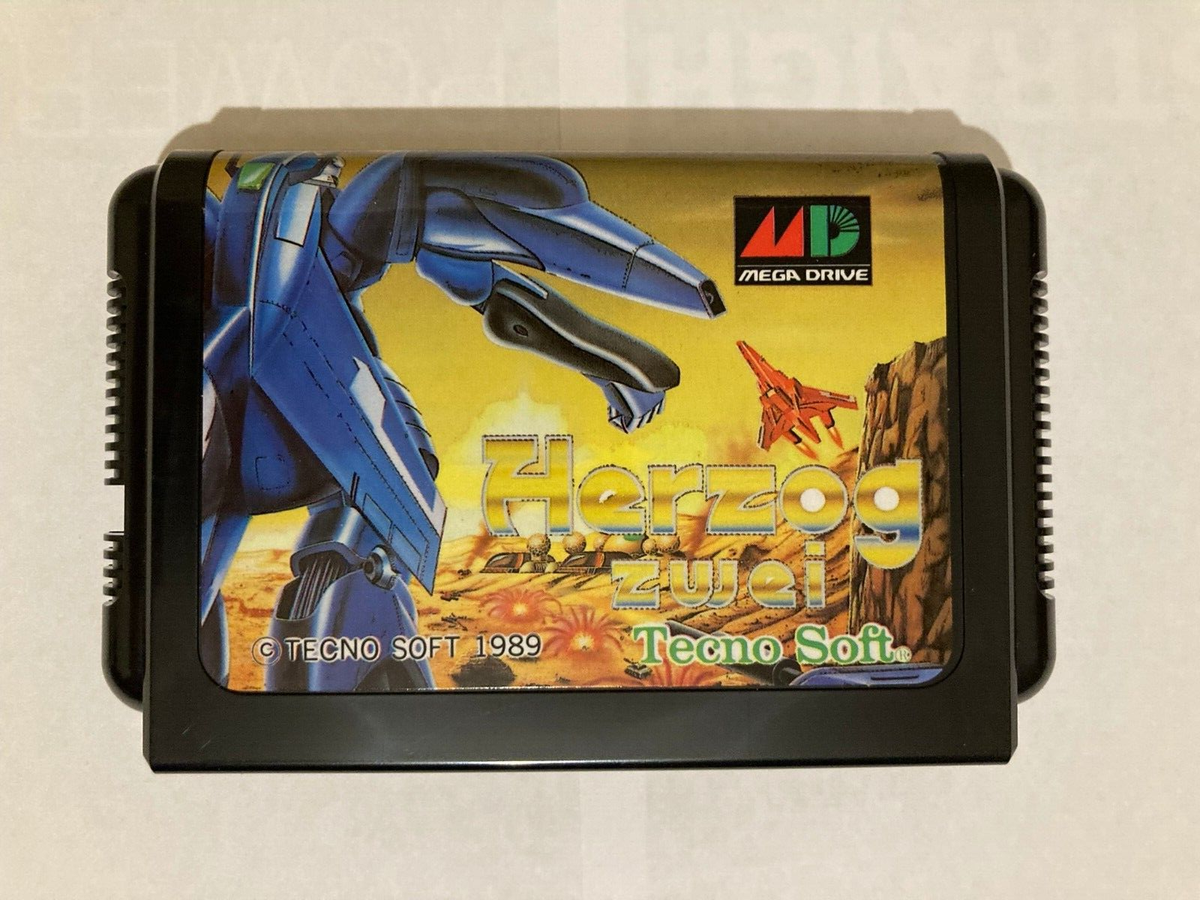 Jeu Herzog Zwei Mega Drive Japonais - Cartouche Seule NTSC-J 1989, Testée Et Fonctionnelle