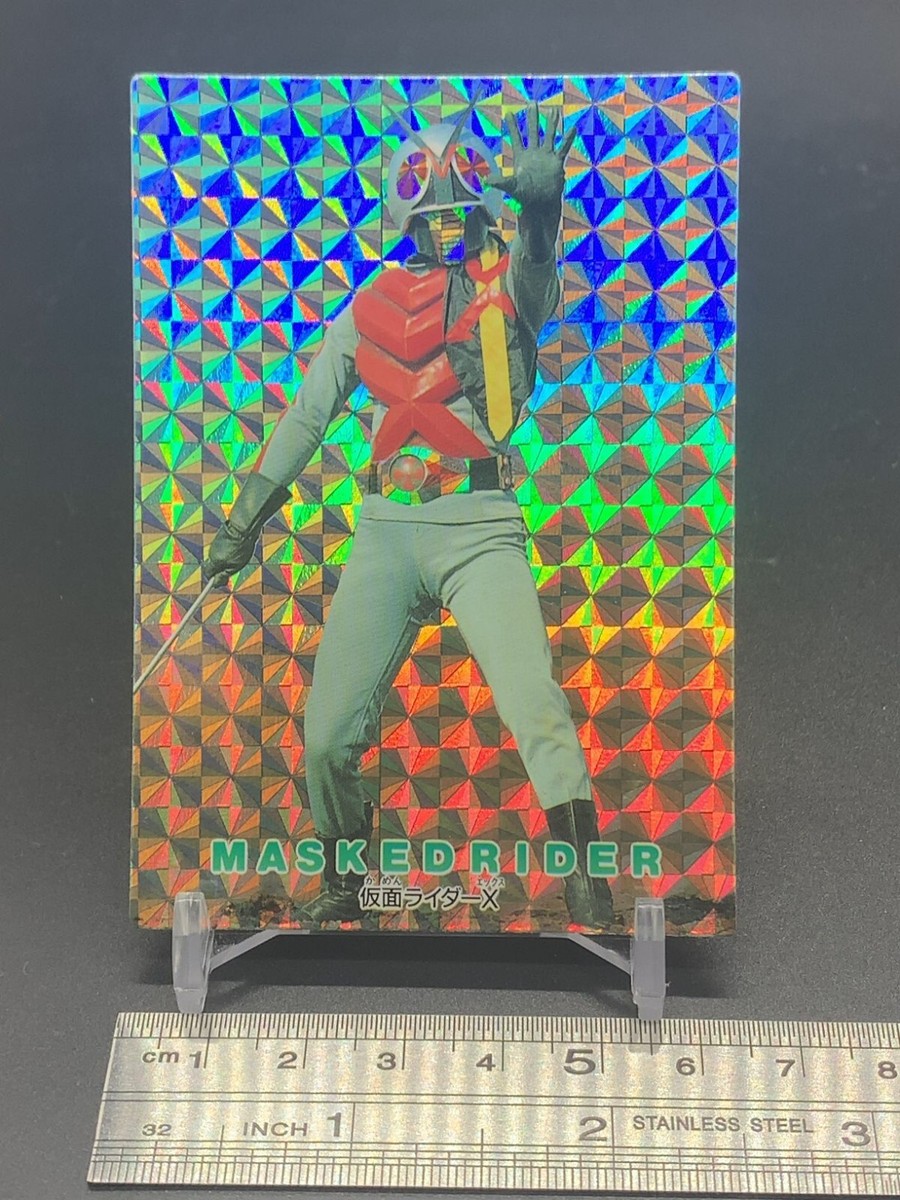 Kamen Rider X 96 Kamen Rider Holo Prism Card Amada 1996 Japanese