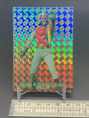 Kamen Rider X 96 Kamen Rider Holo Prism Card Amada 1996 Japanese
