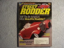Street Rodder 2003 February Classic Hot Rod Modified Custom Cars and Trucks