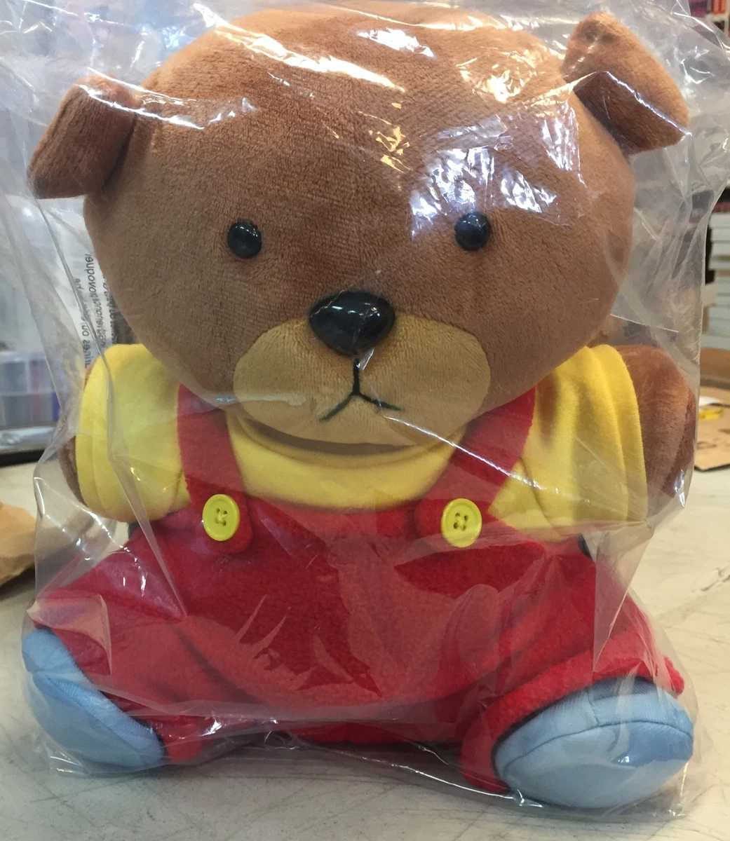 Rare SDCC 2023 Family Guy Rupert Toddland Exclusive Plush Bear Limited 300