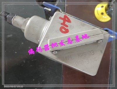 1pcs new KPS33 060-310466 0-3.5bar pressure switch #F10