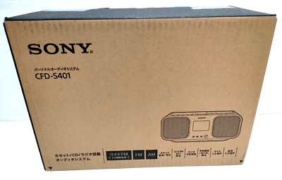 SONY CFD-S401 CD Radio Cassette Player FM / AM / Wide FM Large LCD