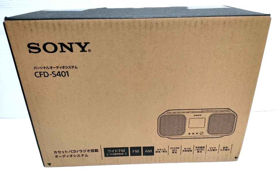 SONY CFD-S401 CD Radio Cassette Player FM / AM / Wide FM Large LCD AC100V Japan - Image 1 of 4