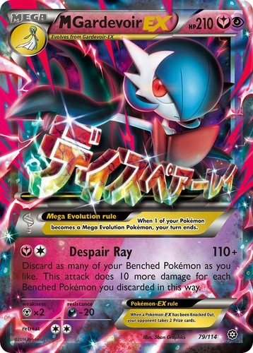 M Gardevoir EX 79/114 XY - Steam Siege Holofoil Pokemon NM