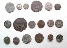 Ancient Medieval Islamic Coins Silver Bronze Ayyubid Ottoman Samanid And More