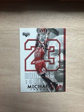 2005-06 Upper Deck Michael Jordan/LeBron James - Michael Jordan #MJ10