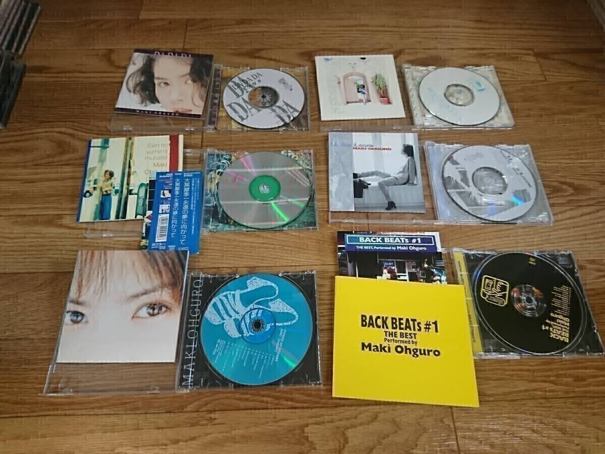 Maki CD 6枚セット Maki CD 6枚セット