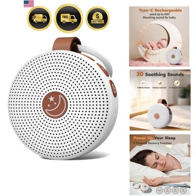 Portable Sound Machine Mini White Noise Machine Baby Shushing Brown Noise Mac...