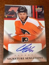 2010-11 Upper Deck Claude Giroux Autograph Auto