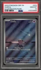 Pokemon Cleffa Obsidian Flames Illustration Rare #202 PSA 10 Gem Mint