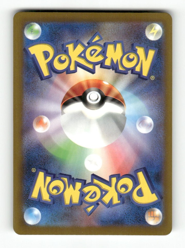 - matplotlib tutorial – learn matplotlib python... Team Rocket's Murkrow 102/193 MEGA Dream ex Pokemon Japanese Near Mint ...