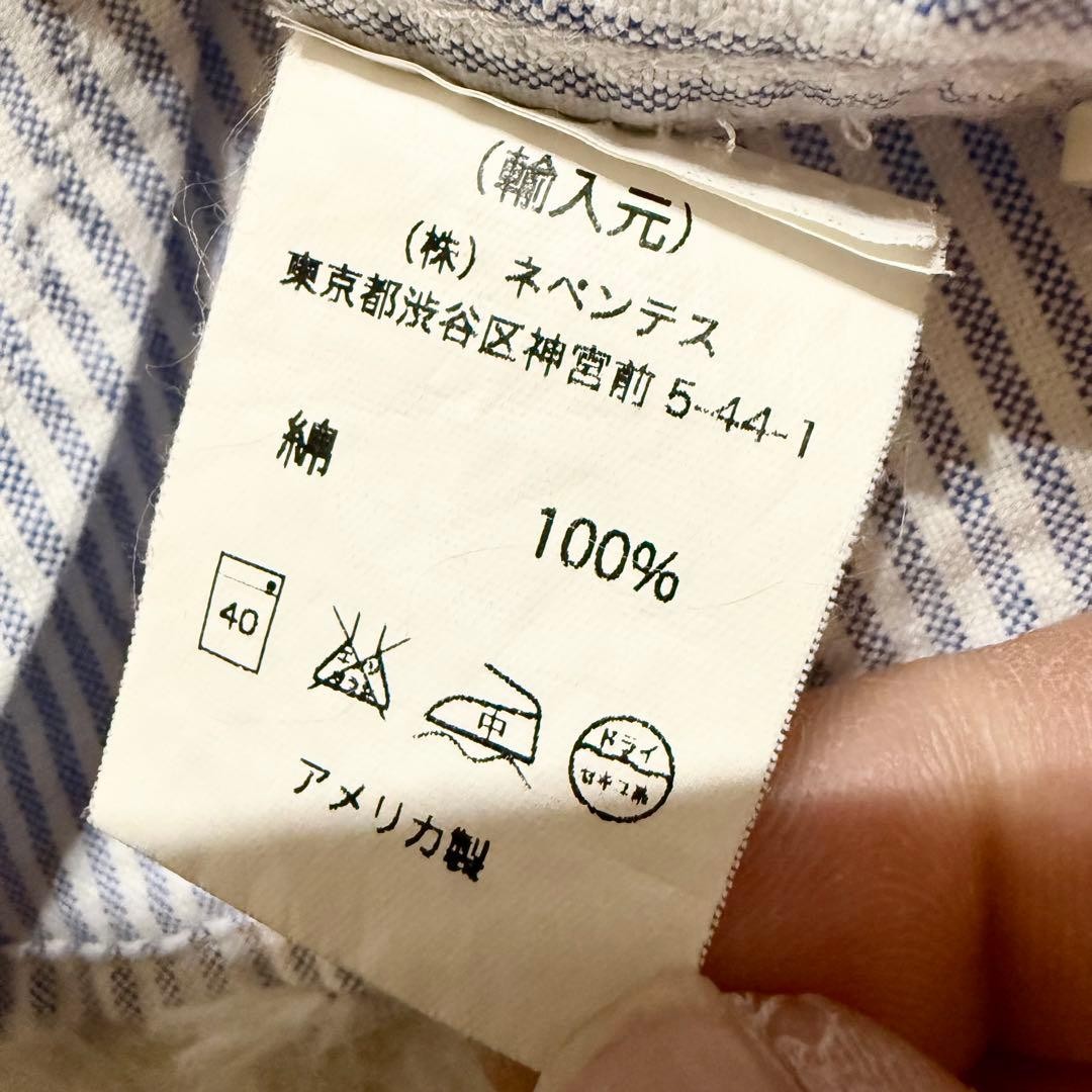 Engineered Garments WORKADAY Blue Button-Down Oxf… - image 8