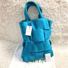 Item BOTTEGA VENETA Arco Tote Boa Mouton Bag Large Capacity Maxi Intrecciato Ar