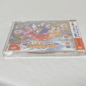 Sonic Shuffle Dreamcast NTSC-J CIB Japan Import Retro Collector Edition