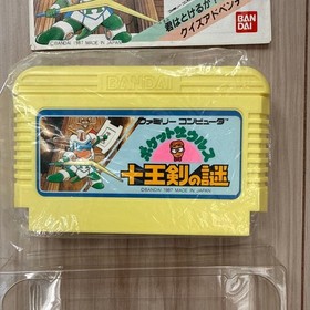 Pocket Zaurus Juo Ken no Nazo Famicom Used with Box Manual