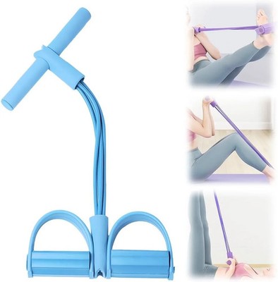 BYXAS 21 Fitness Resistance Bands-4 Tube Pedal Ankle Puller, 2025 New Stretching